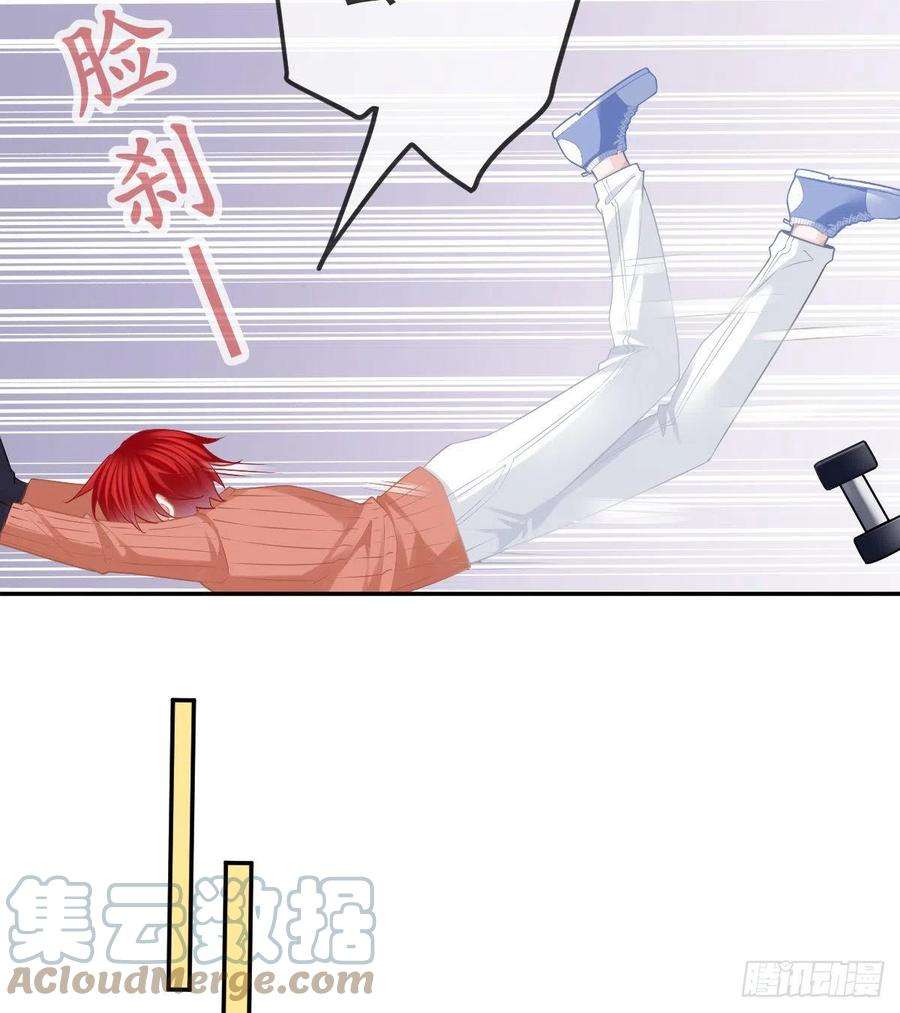 孩子五个爹58话 你说谁是处男？