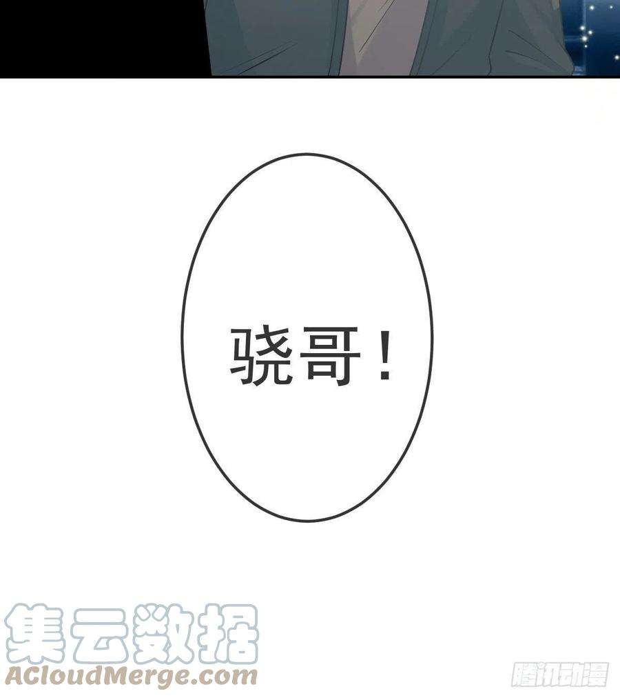 孩子五个爹58话 你说谁是处男？