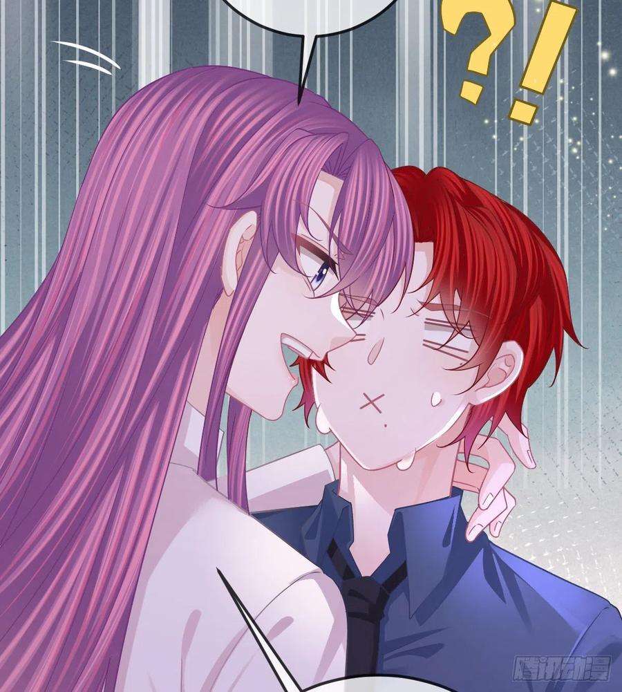 孩子五个爹60话 我已经结婚了