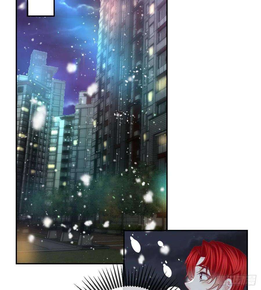 孩子五个爹60话 我已经结婚了