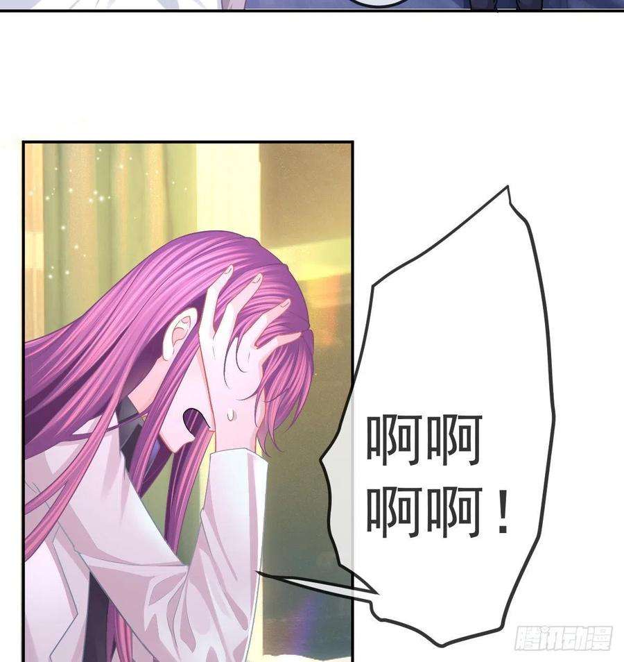 孩子五个爹60话 我已经结婚了