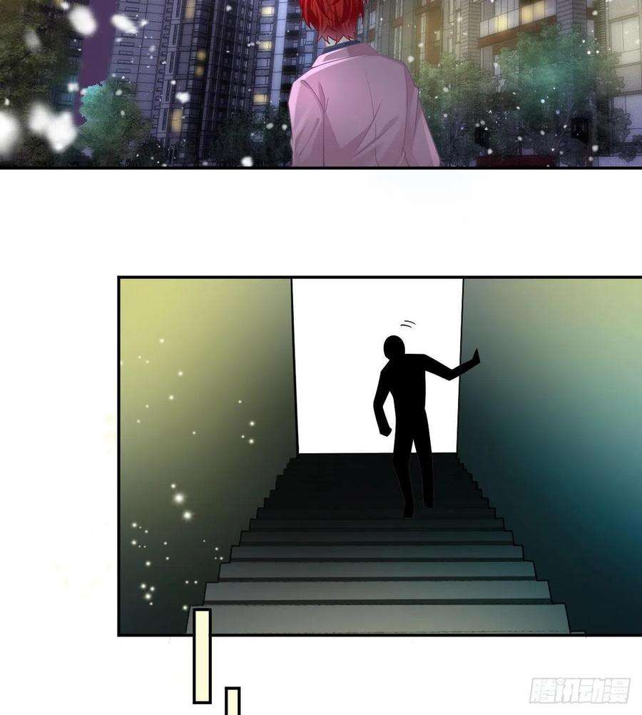 孩子五个爹60话 我已经结婚了