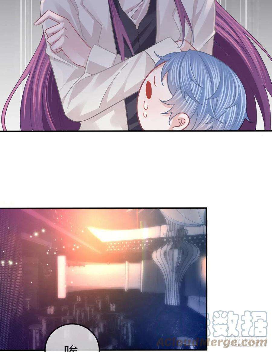 孩子五个爹64话 我们的“梦想”