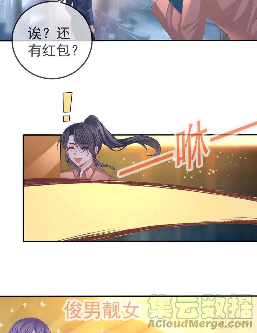 孩子五个爹64话 我们的“梦想”