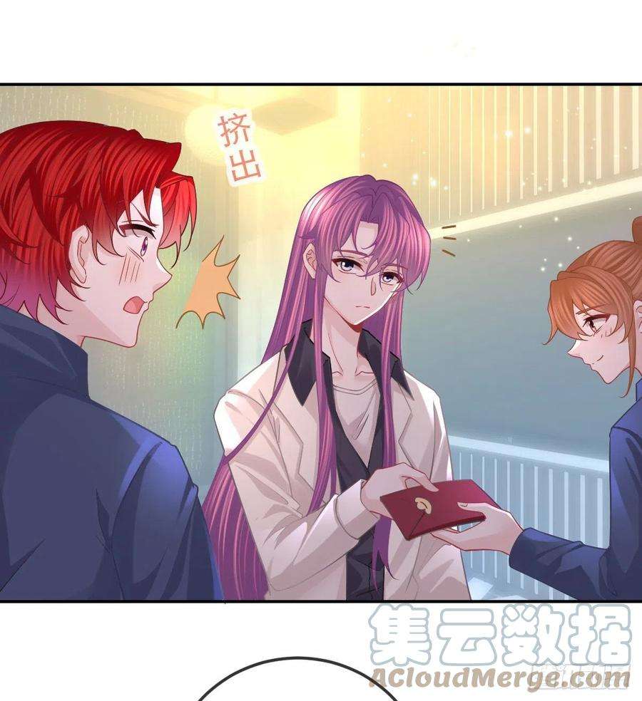 孩子五个爹64话 我们的“梦想”