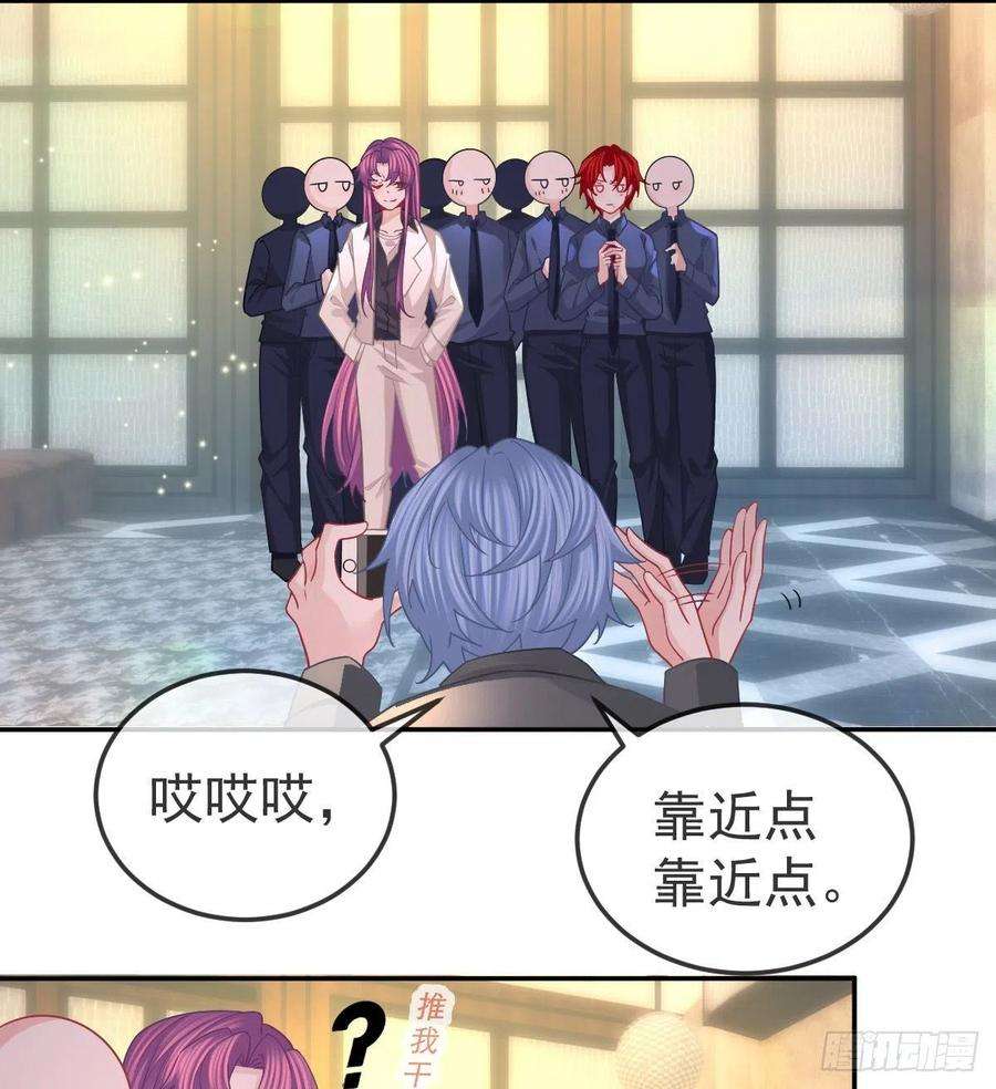 孩子五个爹64话 我们的“梦想”