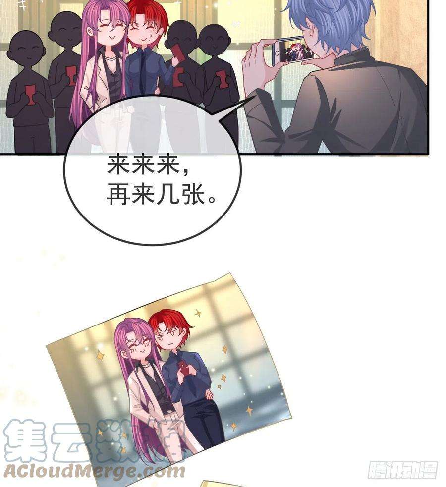 孩子五个爹64话 我们的“梦想”