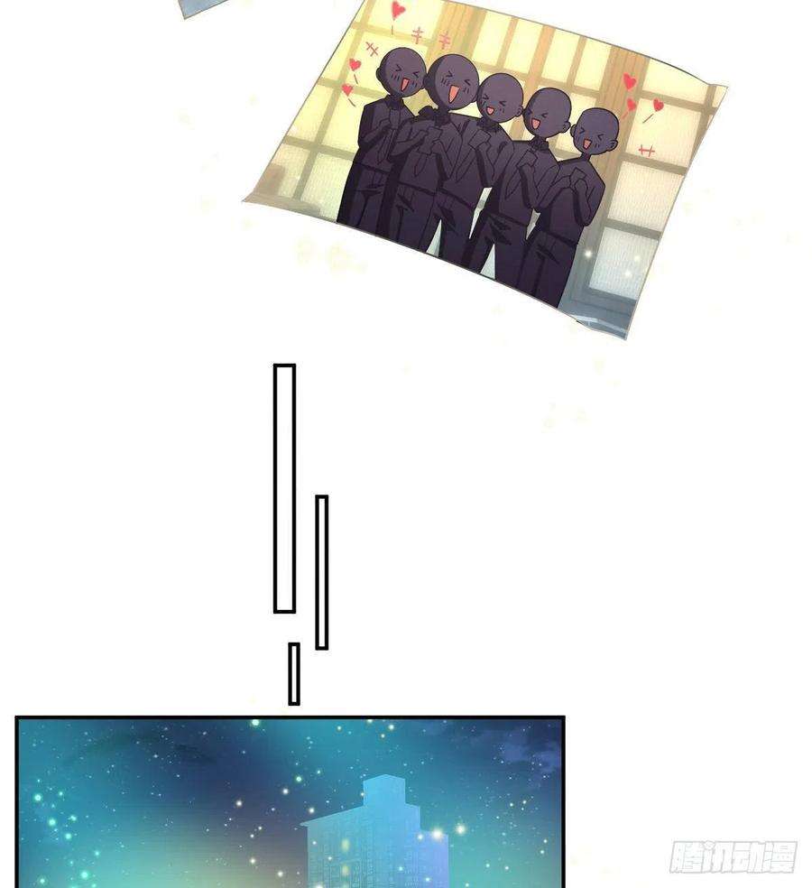 孩子五个爹64话 我们的“梦想”