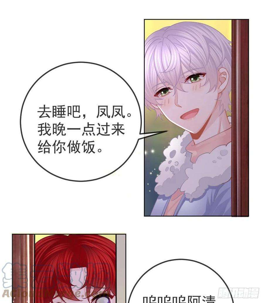 孩子五个爹66话 这个人他不要脸的