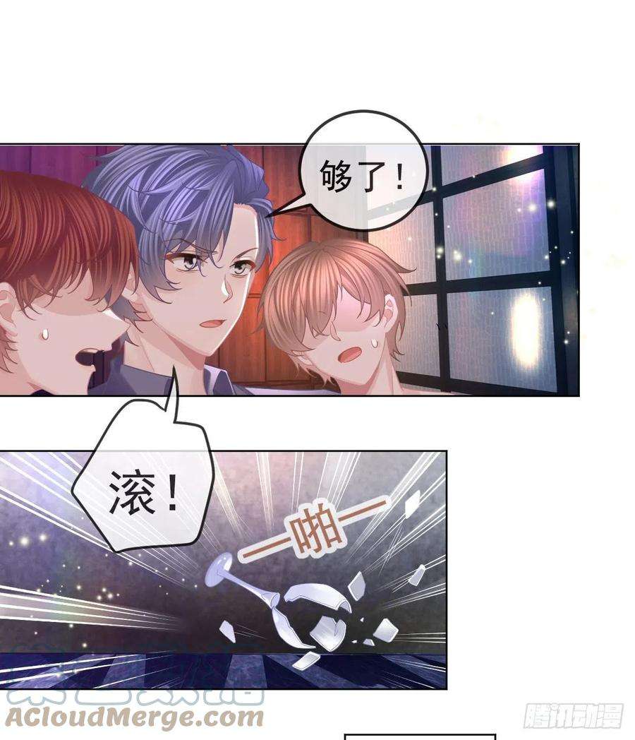 孩子五个爹66话 这个人他不要脸的