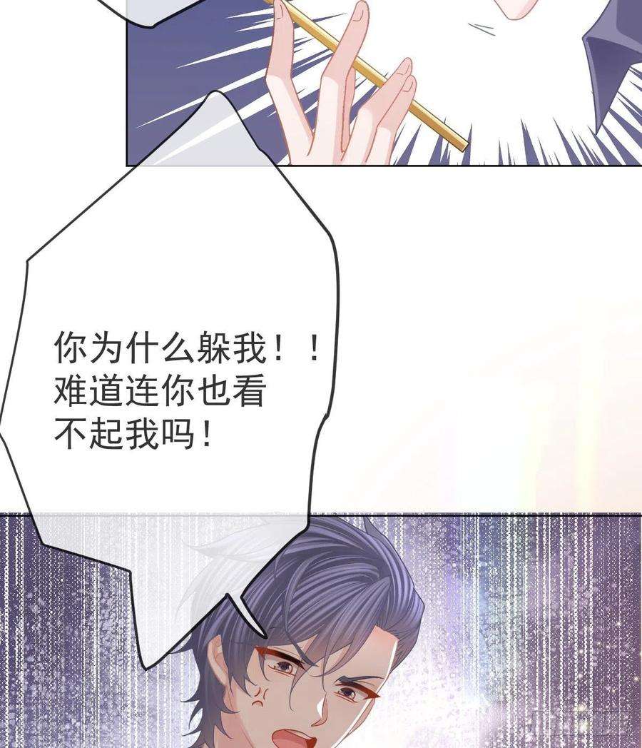 孩子五个爹66话 这个人他不要脸的