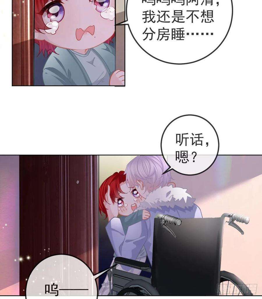孩子五个爹66话 这个人他不要脸的