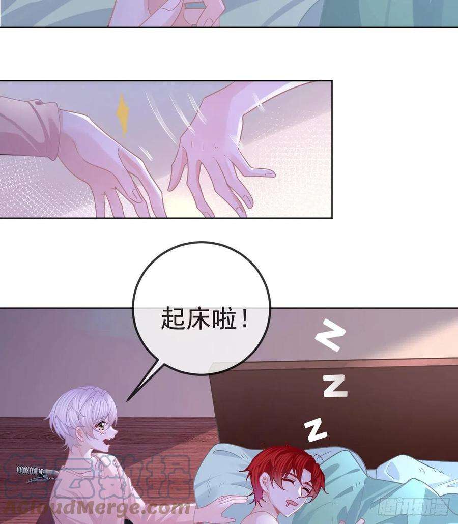 孩子五个爹66话 这个人他不要脸的
