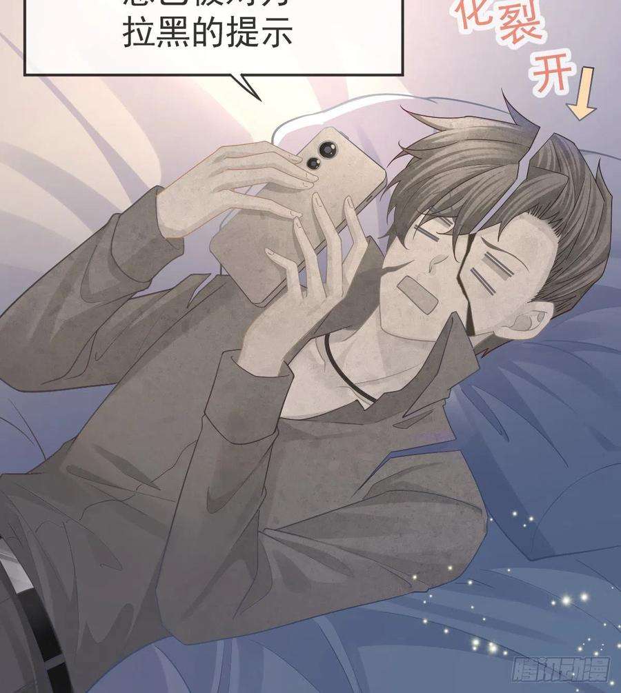 孩子五个爹69话 女人，想通了吗？