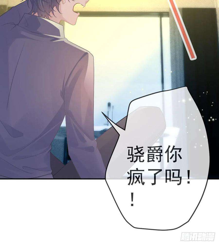 孩子五个爹69话 女人，想通了吗？