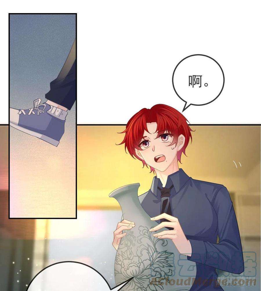 孩子五个爹69话 女人，想通了吗？