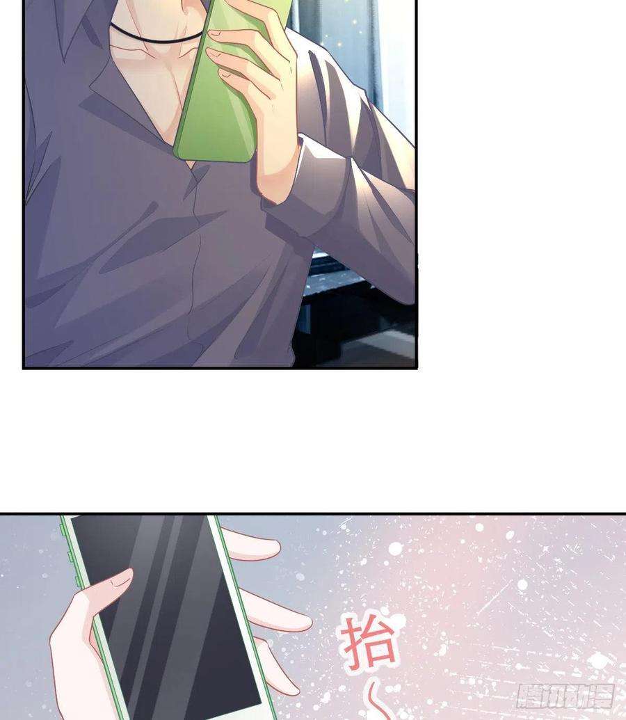 孩子五个爹69话 女人，想通了吗？
