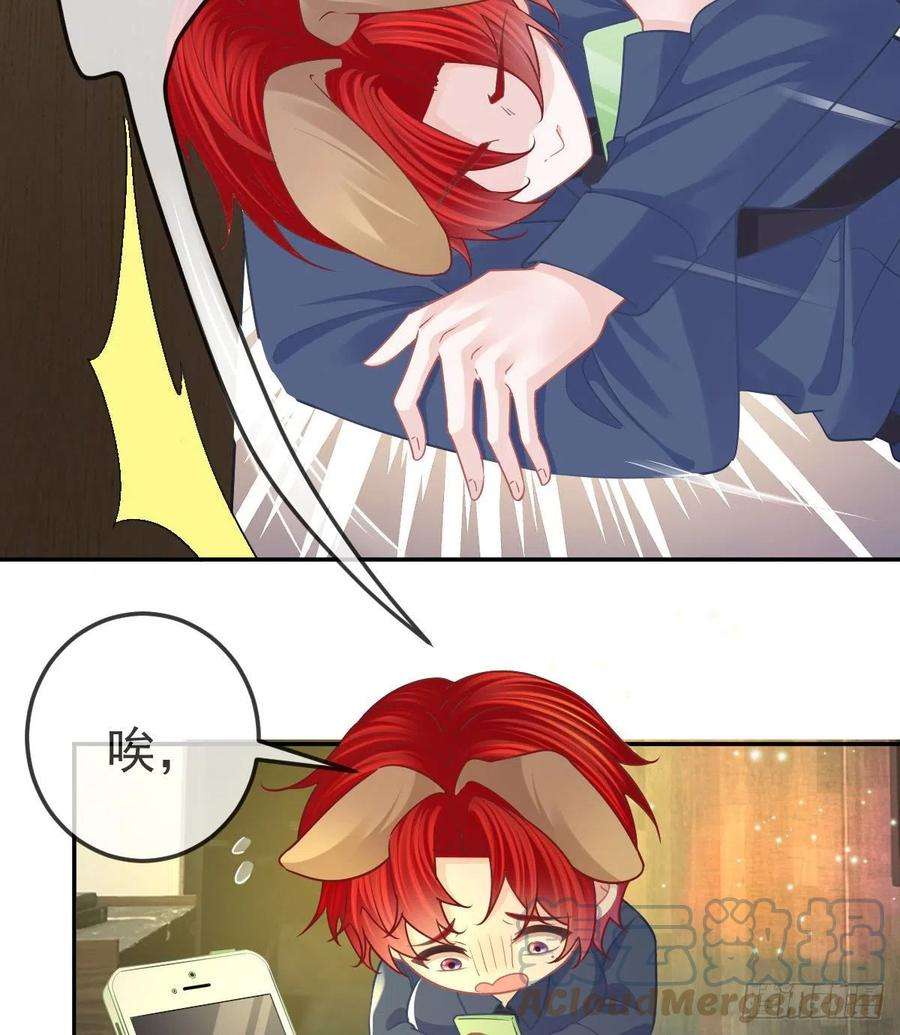 孩子五个爹69话 女人，想通了吗？
