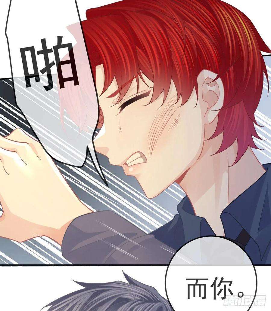孩子五个爹69话 女人，想通了吗？