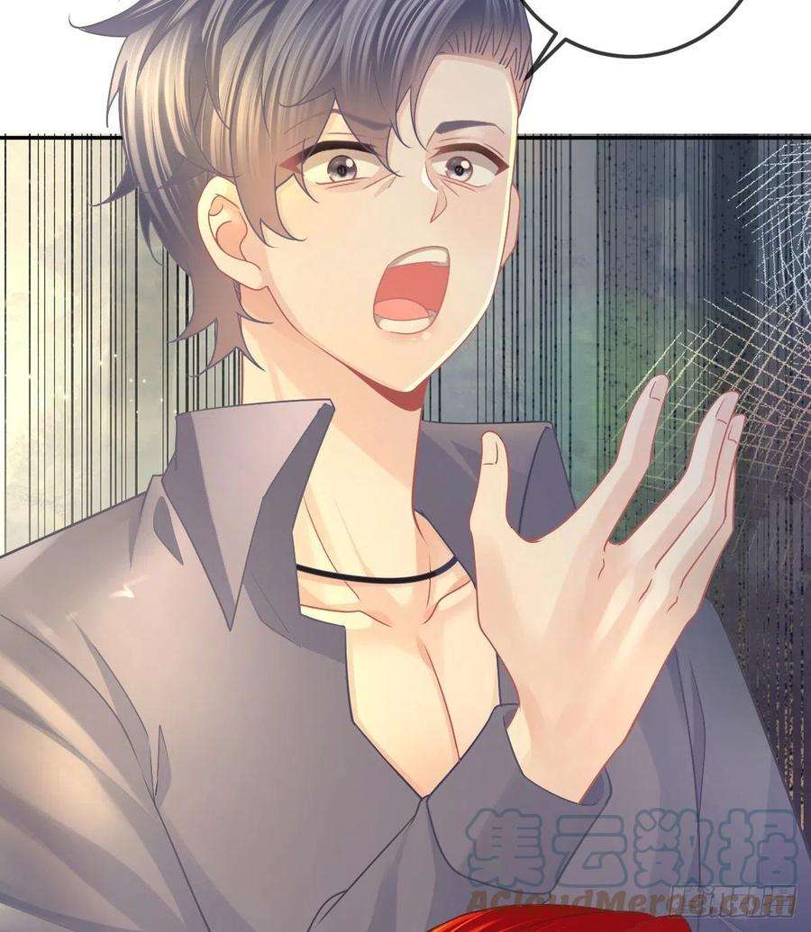 孩子五个爹69话 女人，想通了吗？
