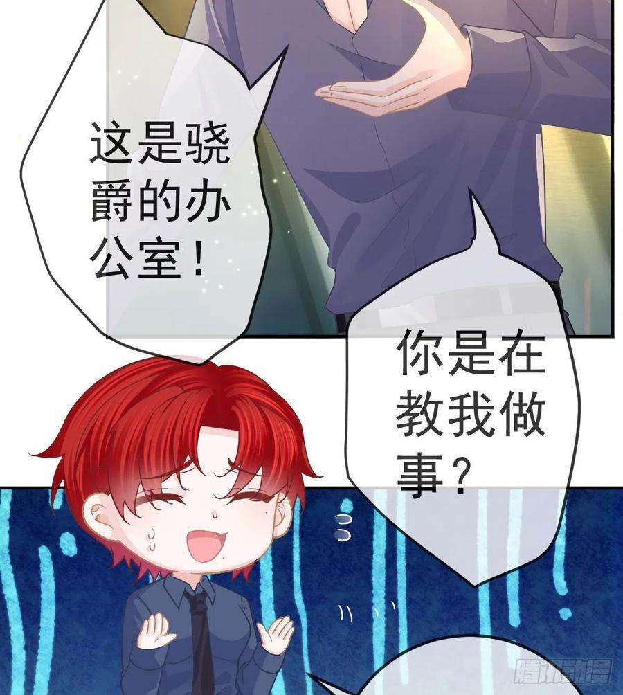 孩子五个爹69话 女人，想通了吗？