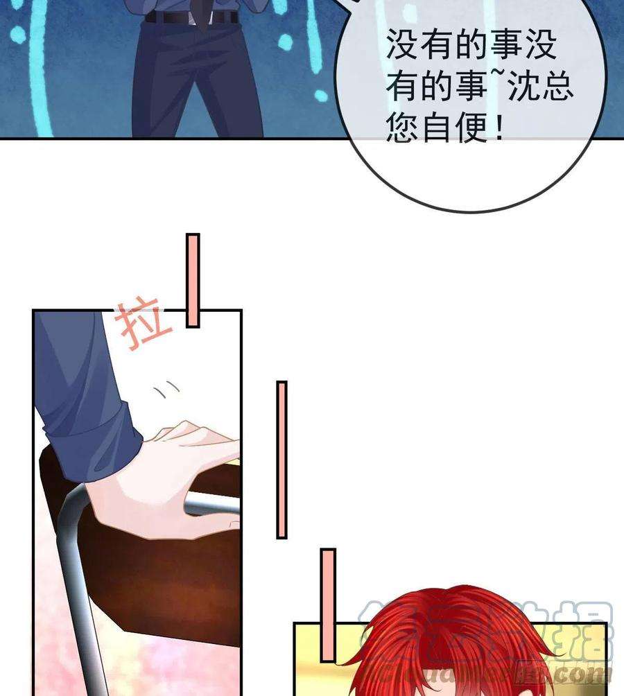 孩子五个爹69话 女人，想通了吗？