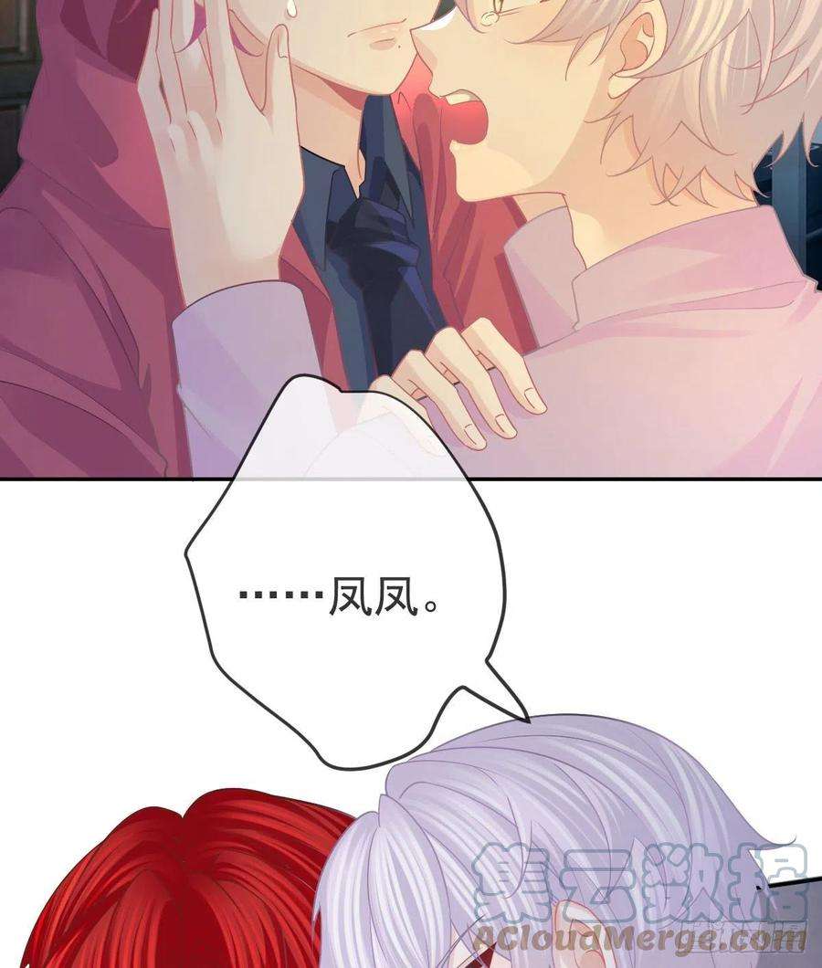 孩子五个爹70话 我的温柔乡