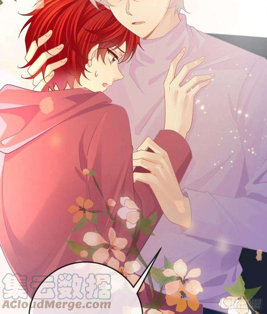 孩子五个爹70话 我的温柔乡