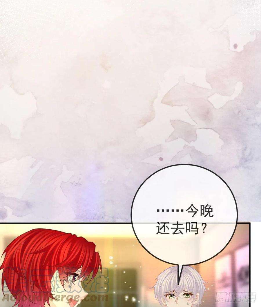 孩子五个爹70话 我的温柔乡