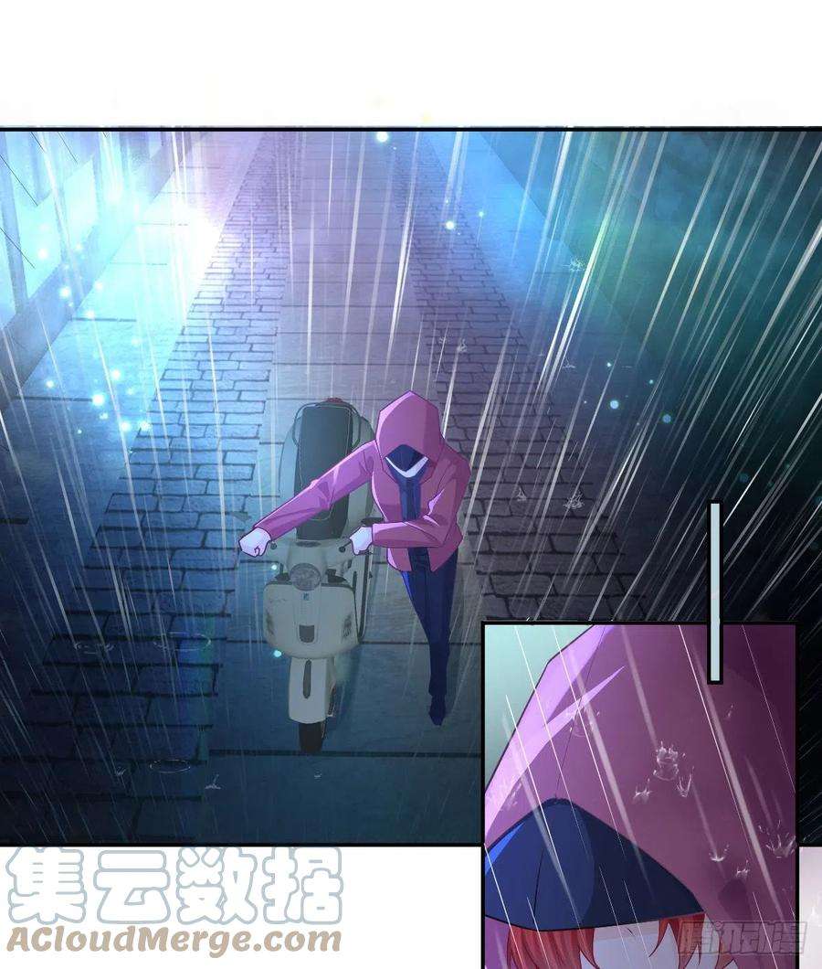 孩子五个爹70话 我的温柔乡