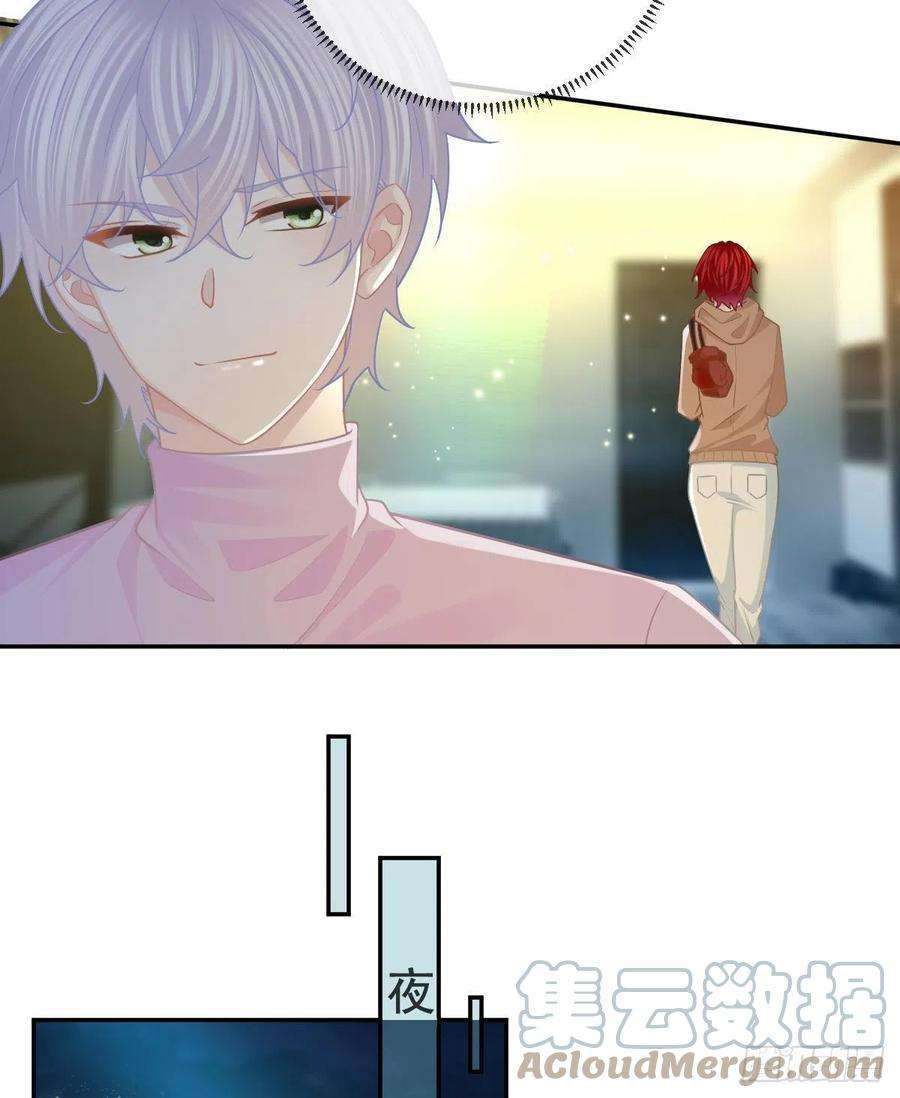 孩子五个爹70话 我的温柔乡