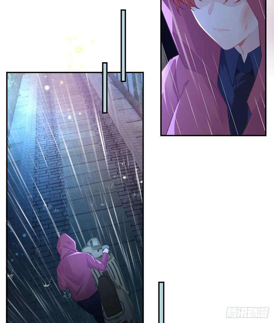 孩子五个爹70话 我的温柔乡