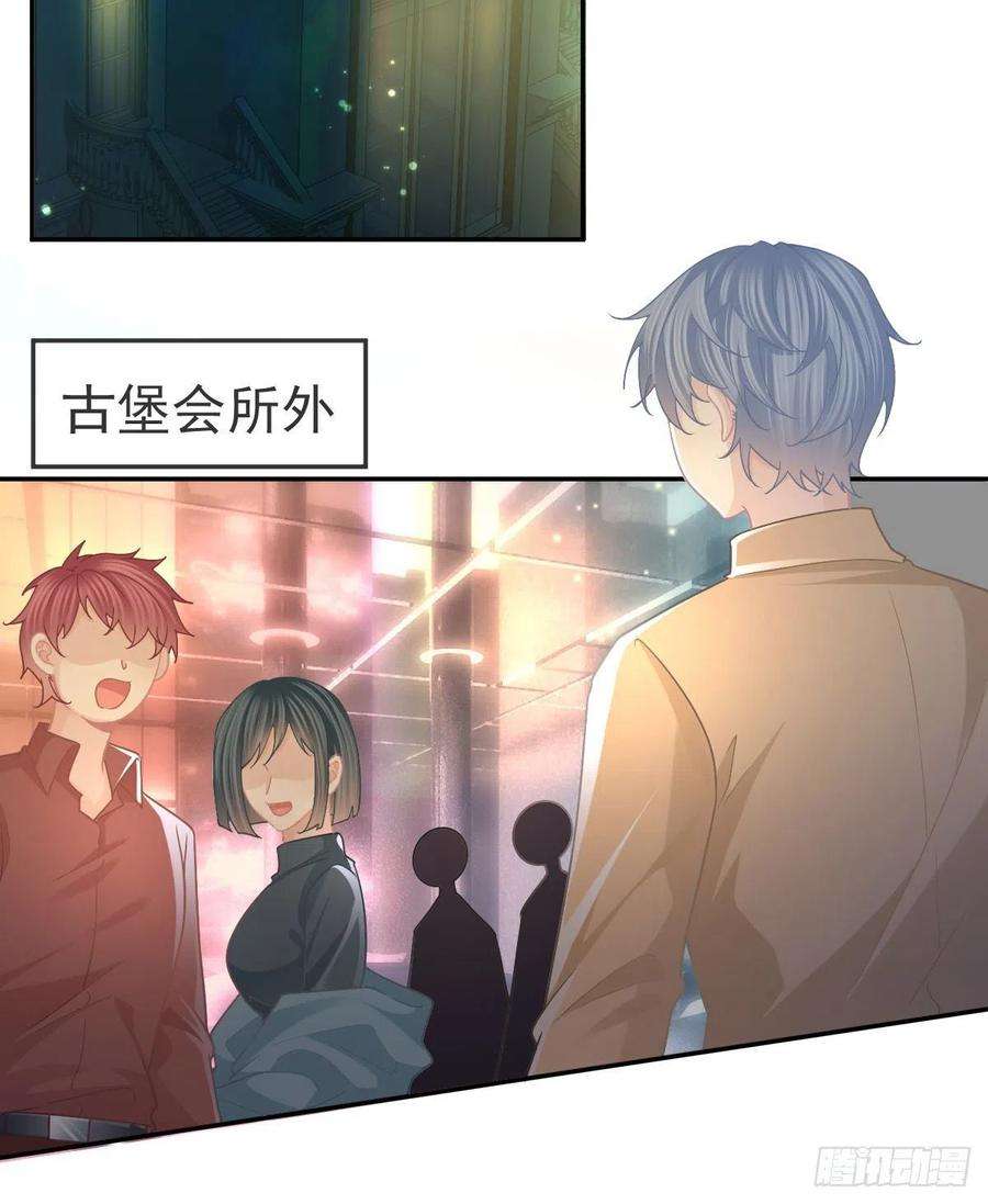 孩子五个爹70话 我的温柔乡