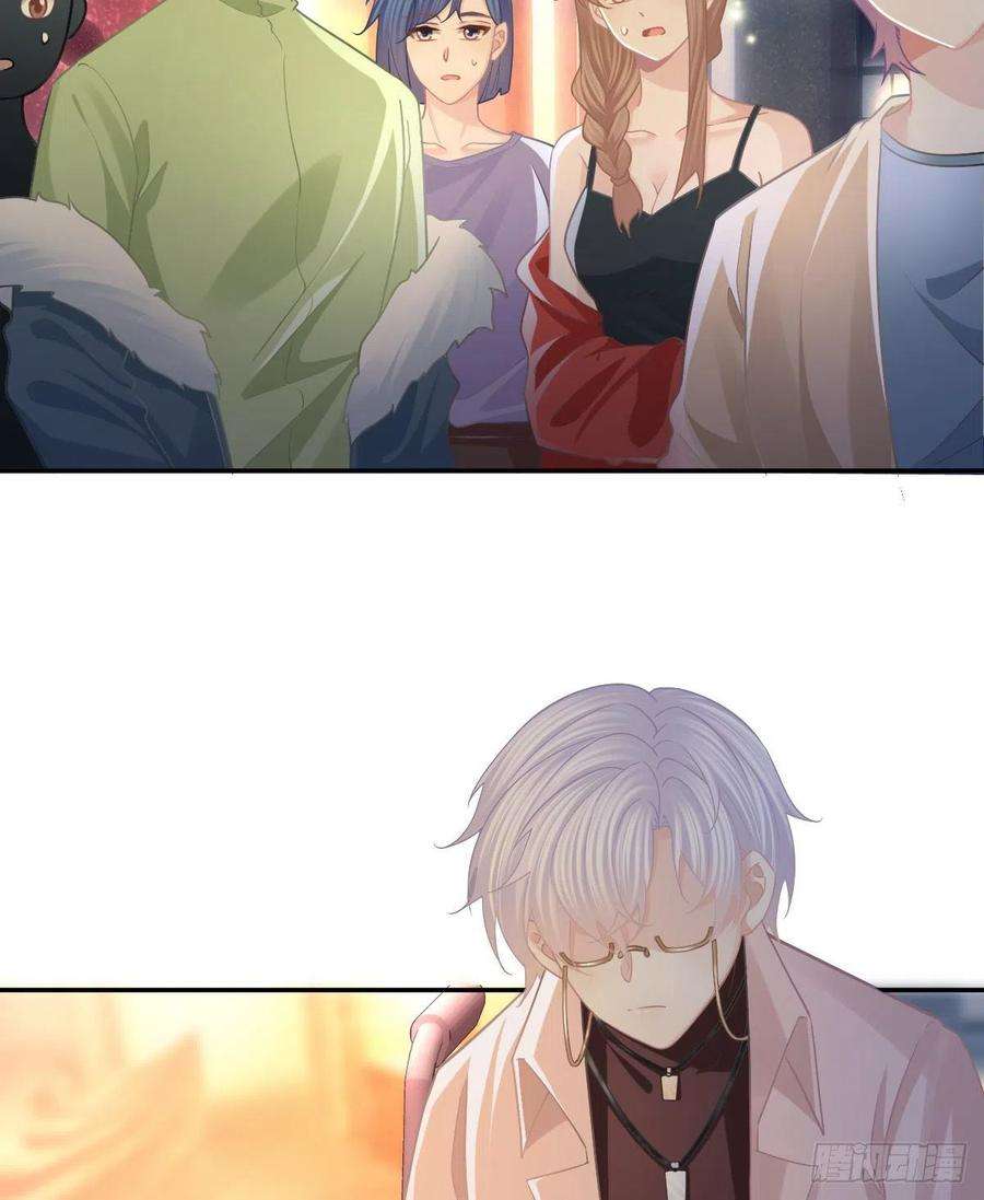 孩子五个爹70话 我的温柔乡