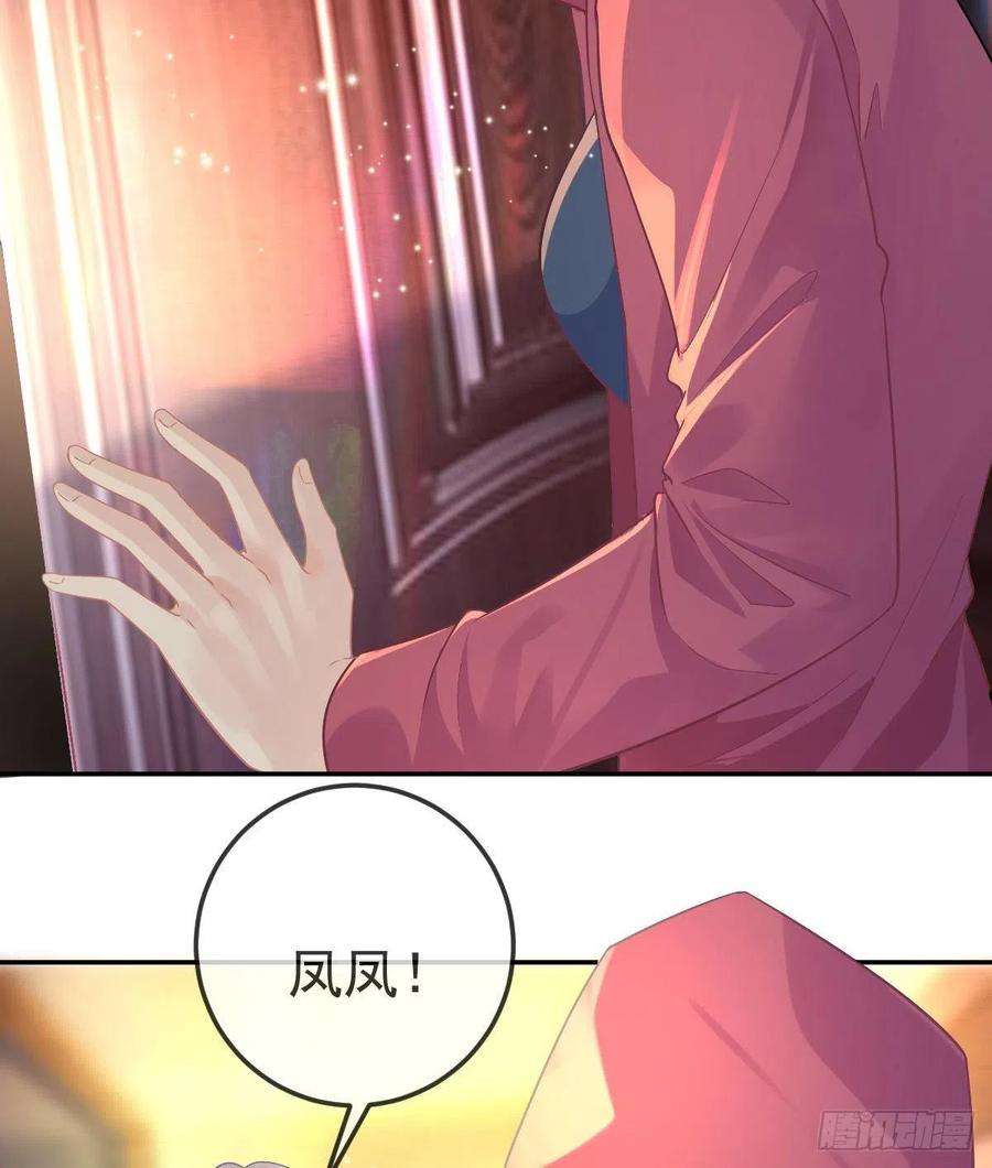 孩子五个爹70话 我的温柔乡