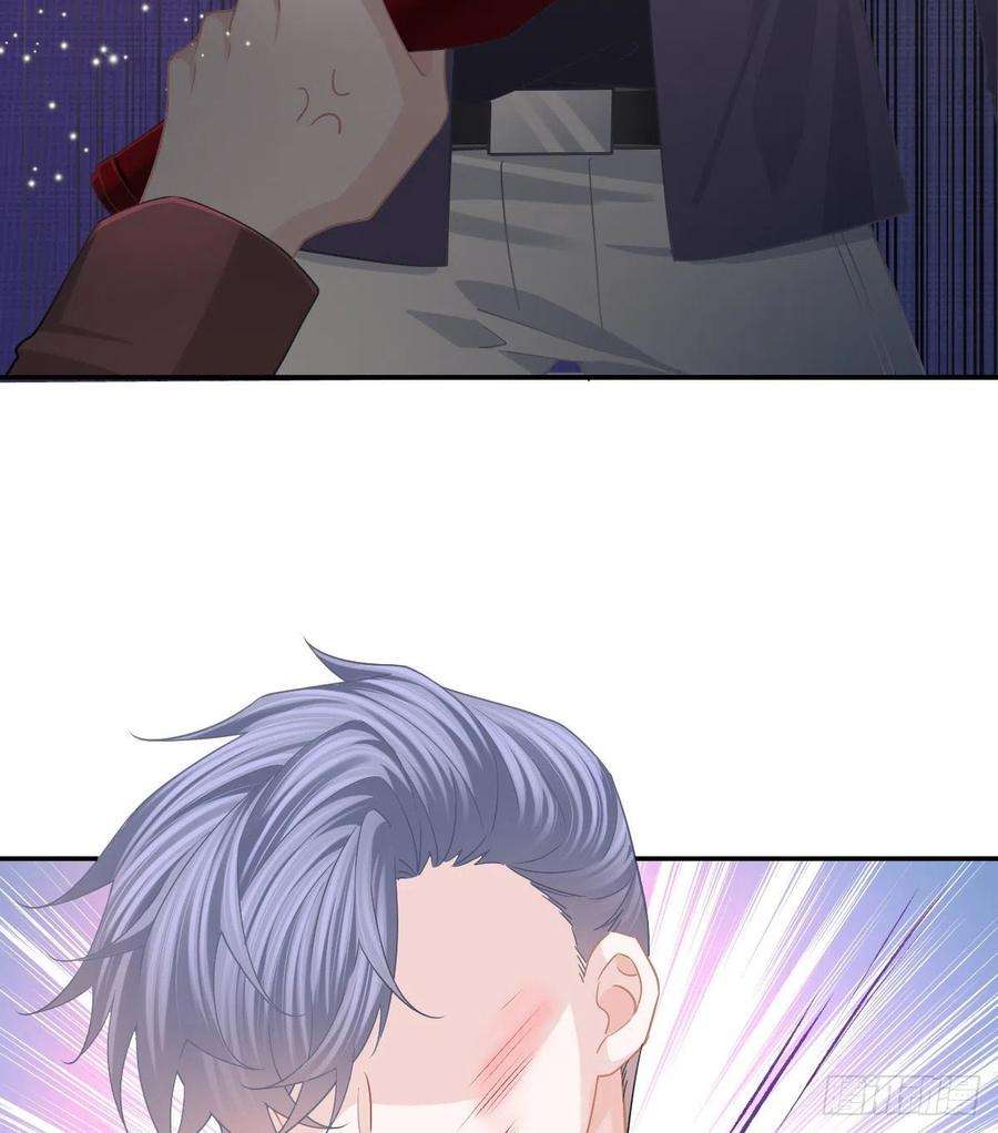 孩子五个爹72话 保护沈老板