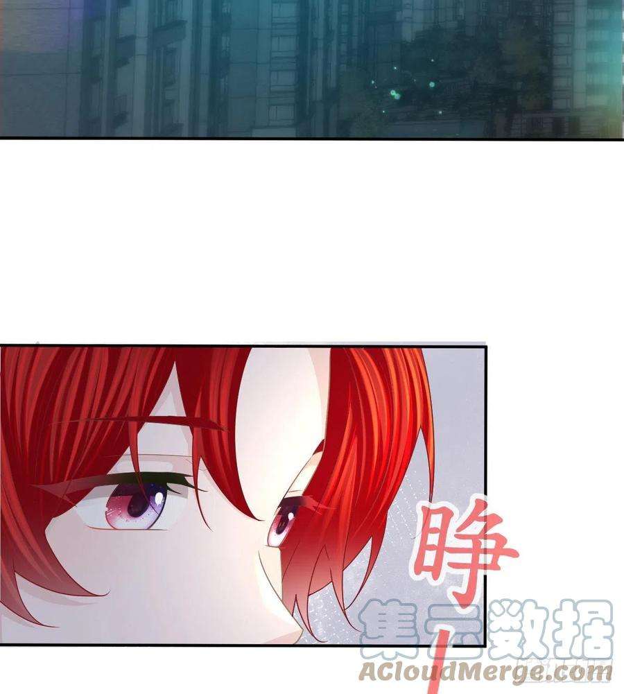 孩子五个爹73话 你要辞职？！