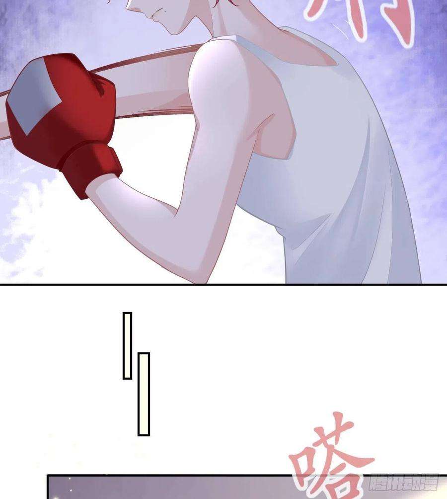 孩子五个爹73话 你要辞职？！