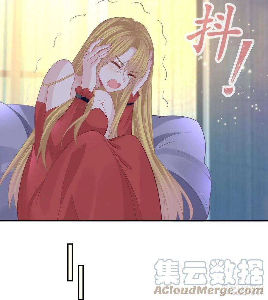 孩子五个爹73话 你要辞职？！