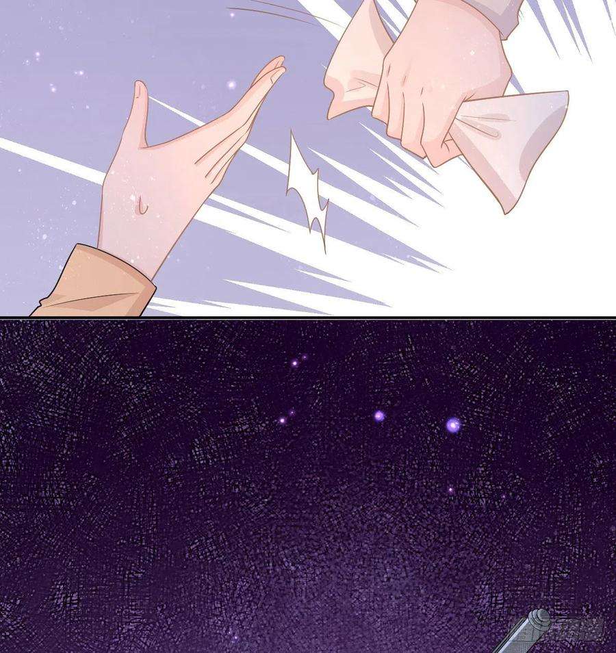 孩子五个爹75话 禁赛？