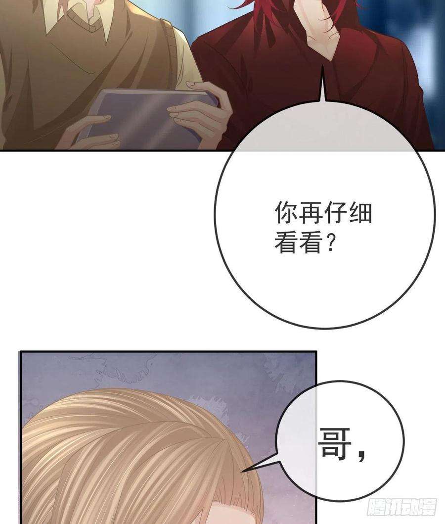 孩子五个爹76话 缺德事不要做