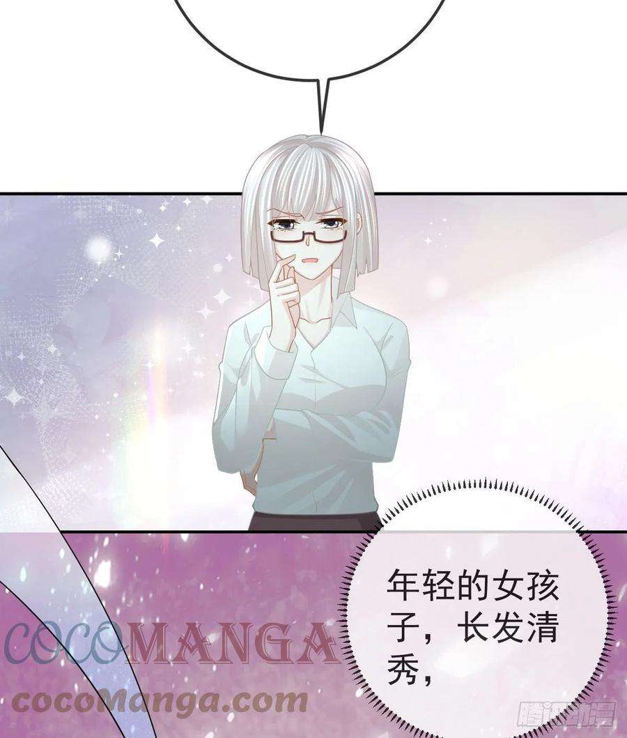 孩子五个爹76话 缺德事不要做