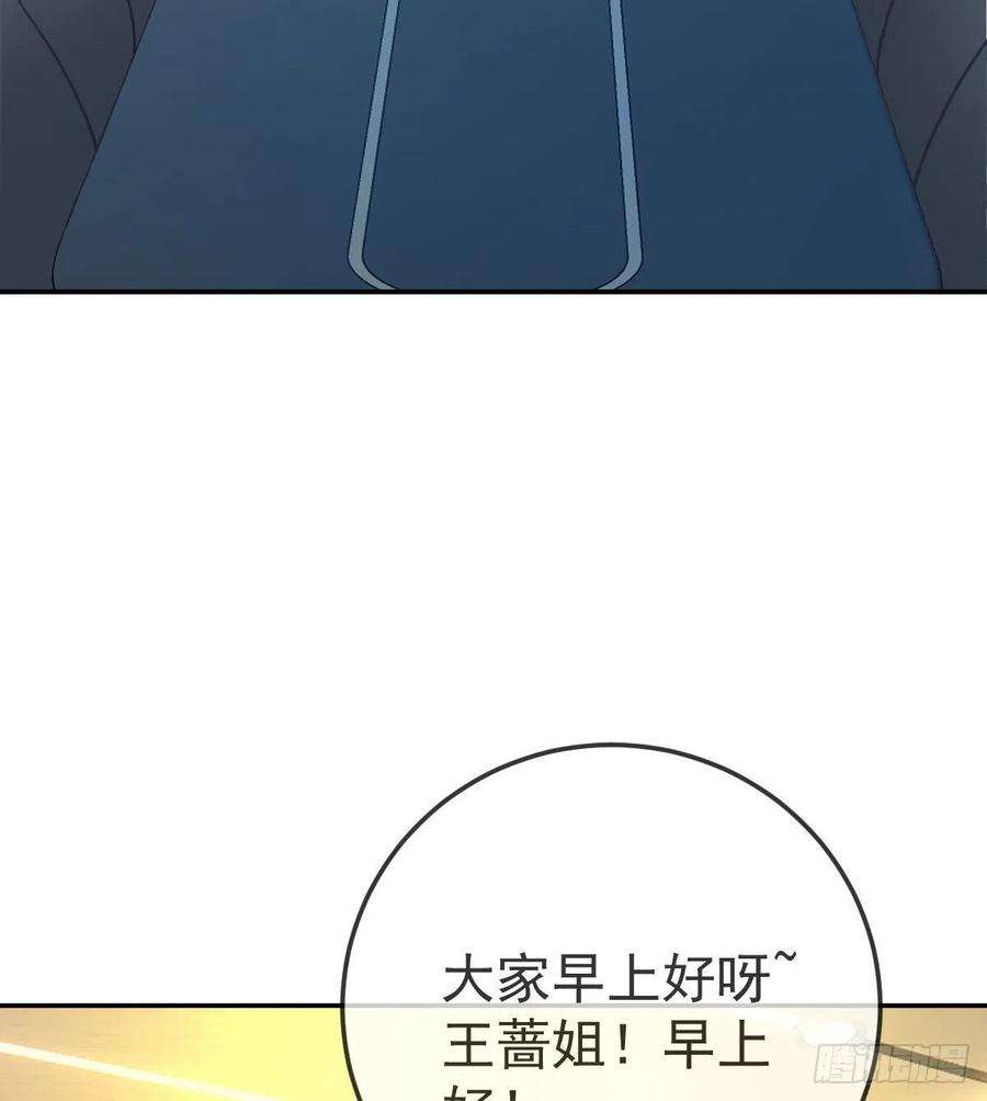 孩子五个爹76话 缺德事不要做