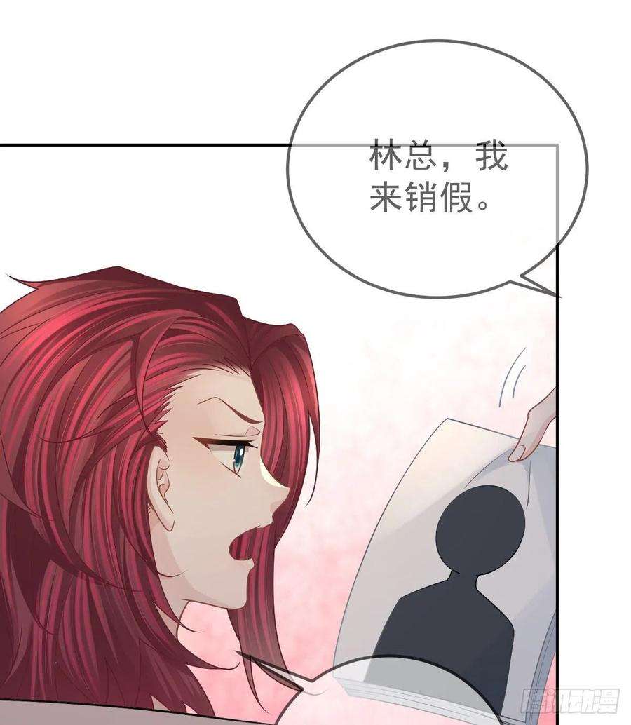孩子五个爹76话 缺德事不要做