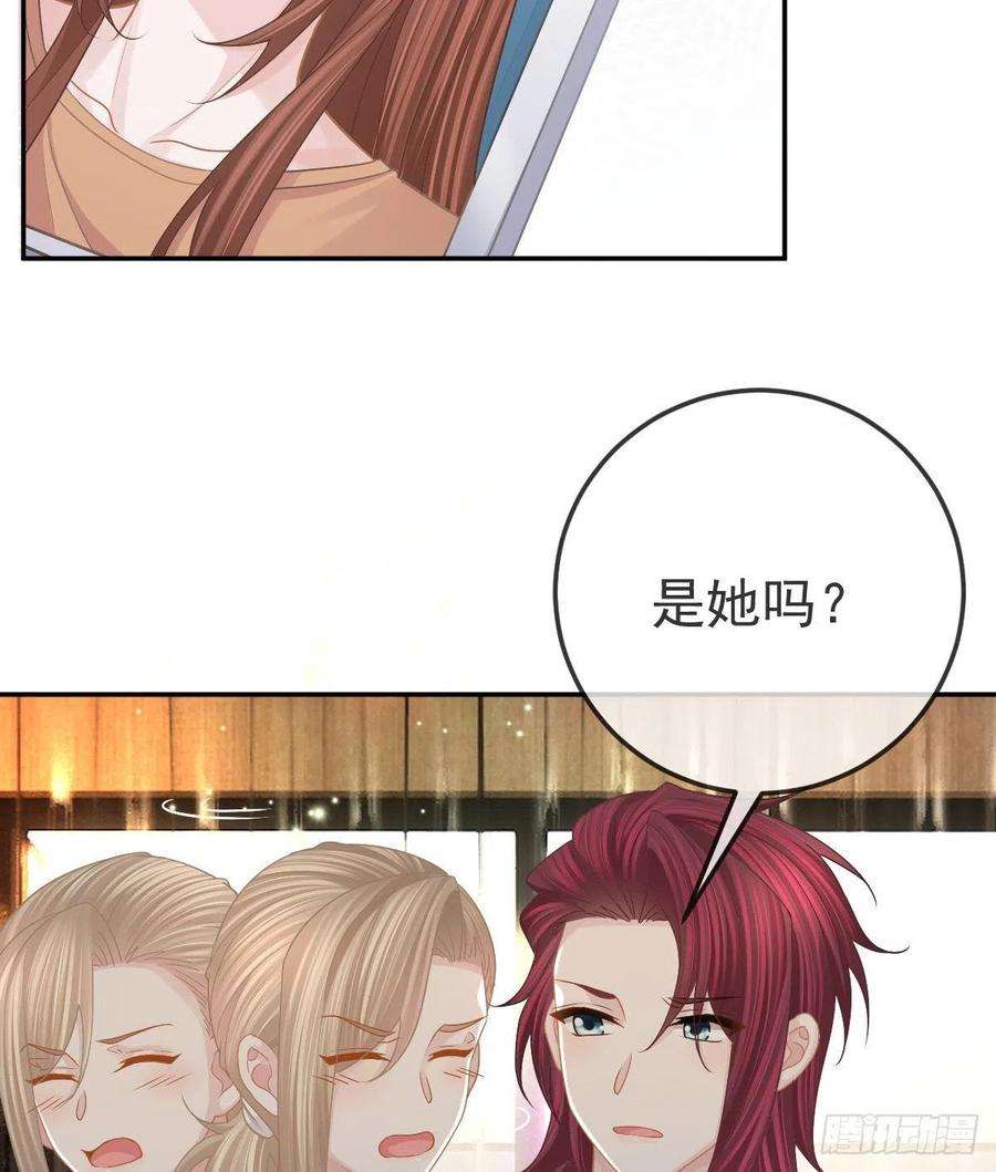 孩子五个爹76话 缺德事不要做