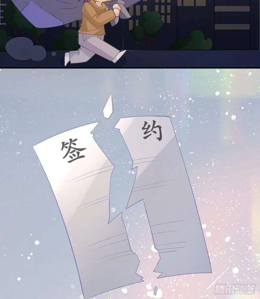 孩子五个爹76话 缺德事不要做