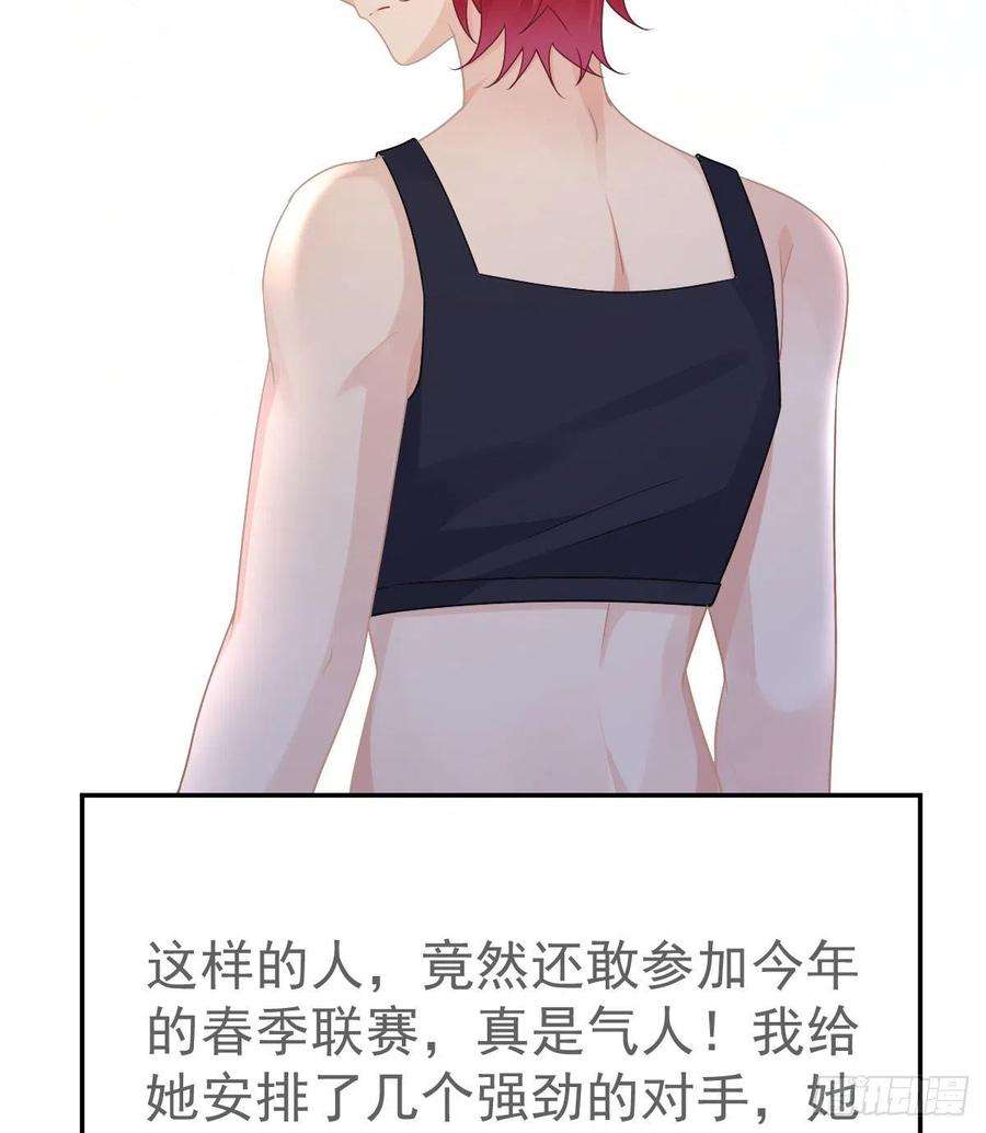 孩子五个爹76话 缺德事不要做