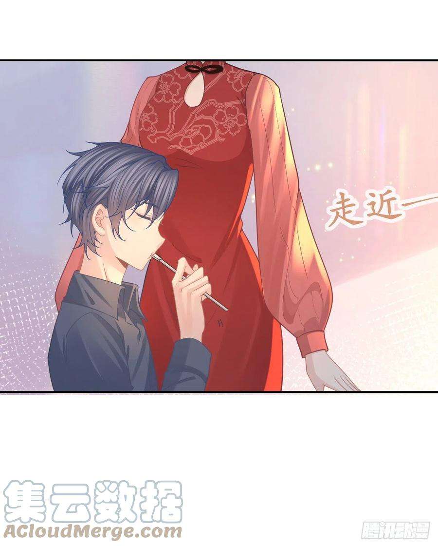 孩子五个爹78话 我保护你