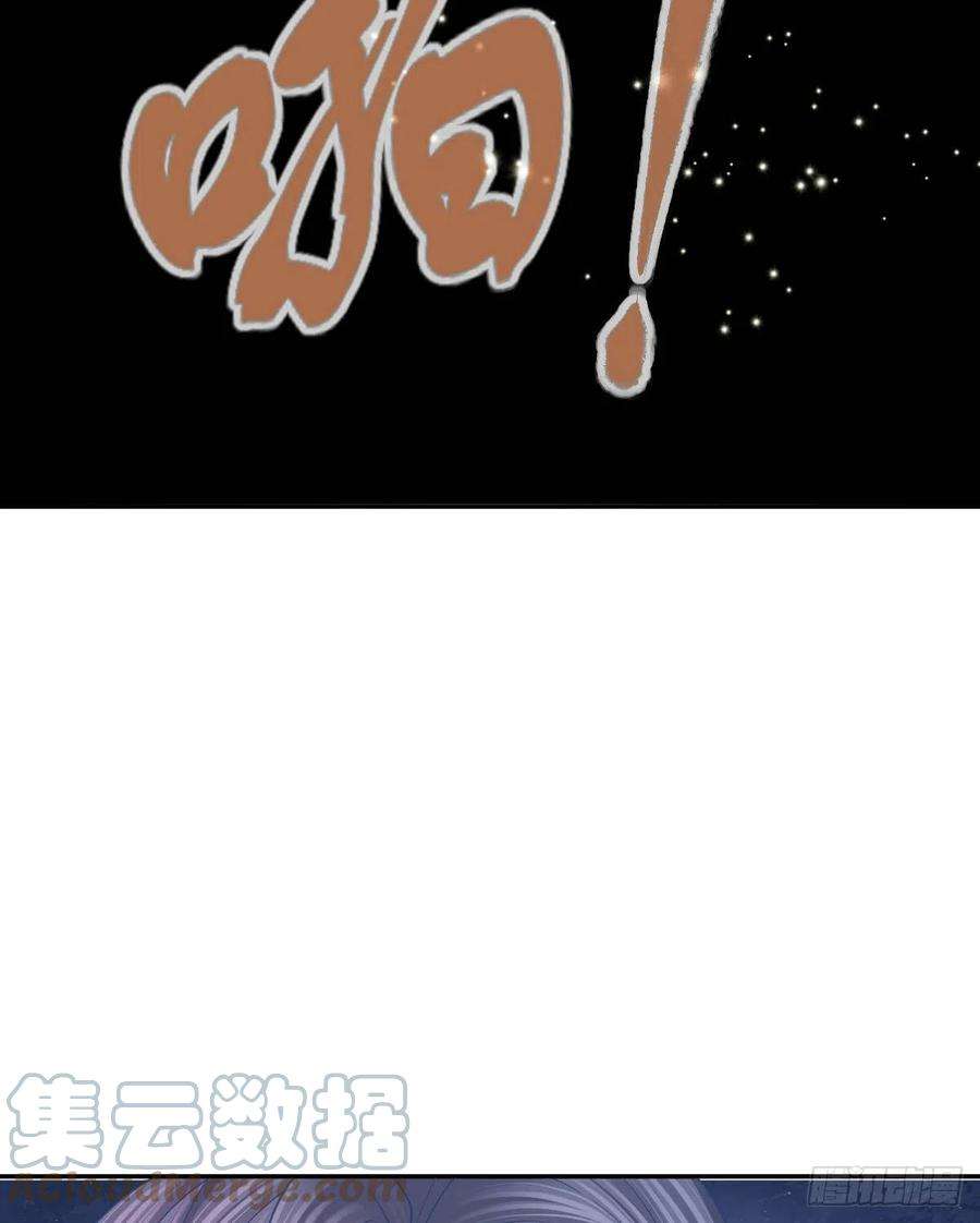 孩子五个爹78话 我保护你