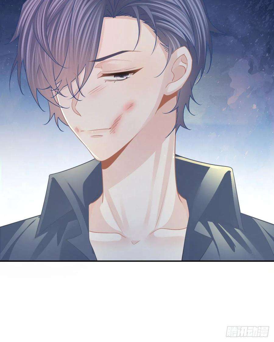 孩子五个爹78话 我保护你